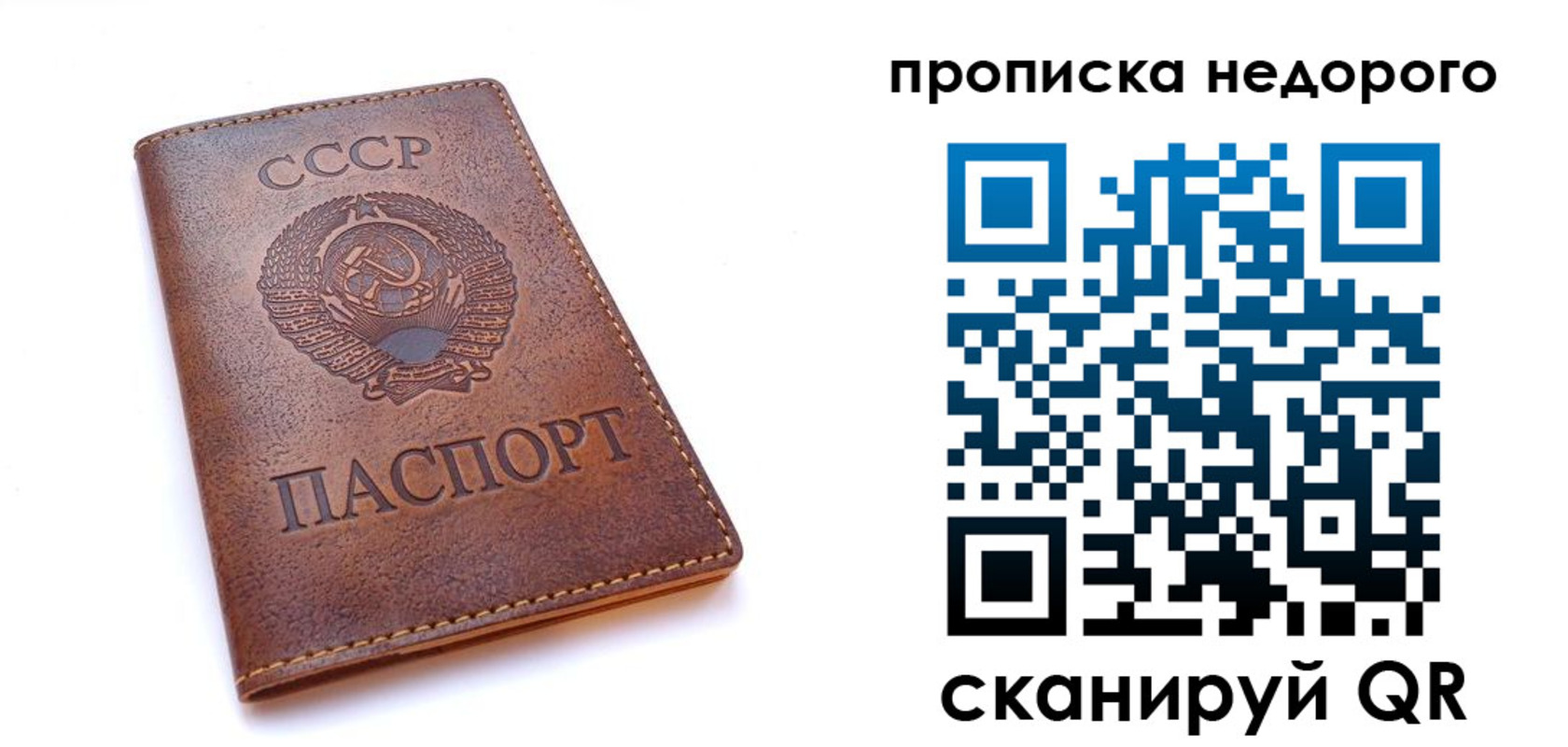 форма 3 в Ставрополе